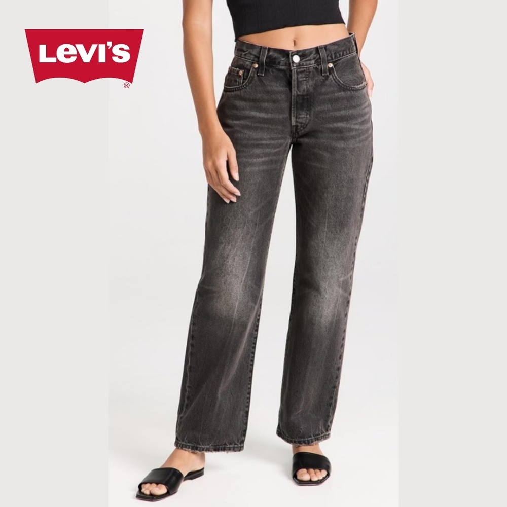 Levi's Black Washed Straight-Leg Jeans 501’s